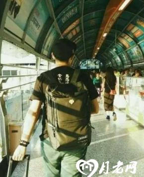 轉(zhuǎn)角遇到愛