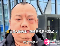 嚼檳榔得口腔癌