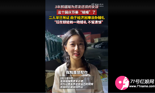 央視報道過他們的事跡