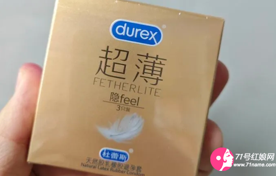 避孕套漲價(jià)預(yù)期